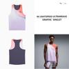 Men Lightspeed Ultraweave Graphic Singlet 528564 35