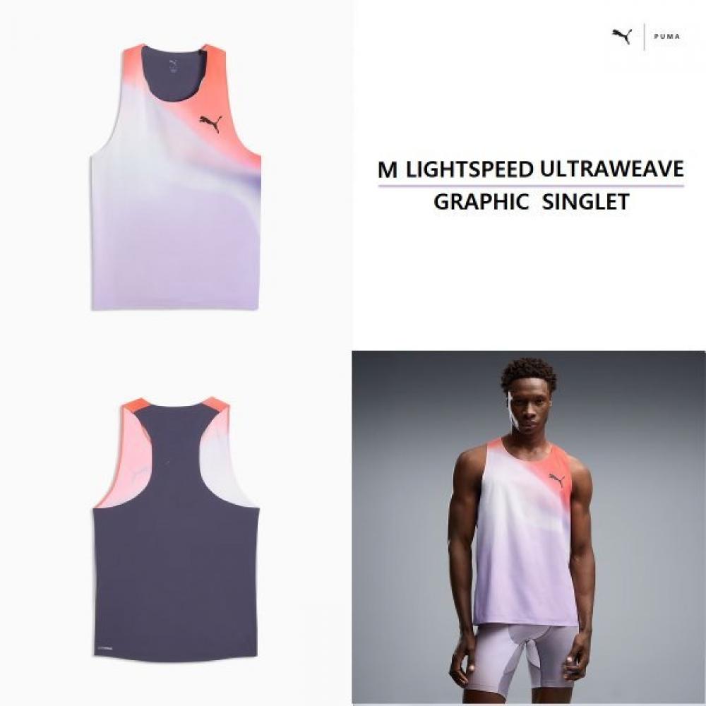 Мужская майка Puma Lightspeed Ultraweave Graphic 528564 35 35 ink depth/M
