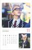 G-DRAGON Merchandise 2026 Large Wall Calendar (GD)