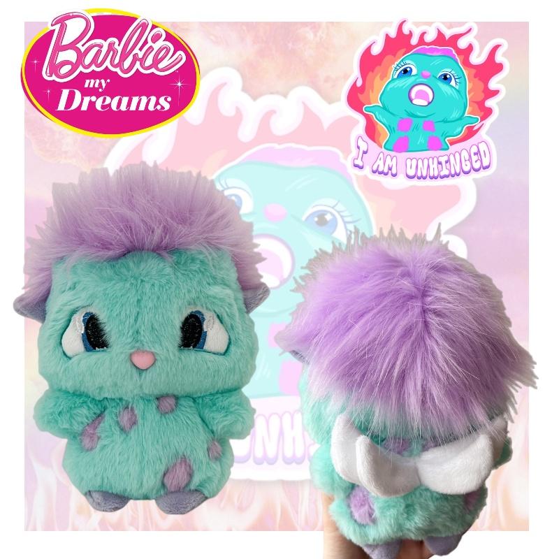 Bibble plyšová Hračka ze Země Snu Fantasy Bibao Plyšová Postavička Super Měkký Krátký Plyš, Přizpůsobitelný Design Perfektní Dárek Pro Děti A Teenagery Postavy)