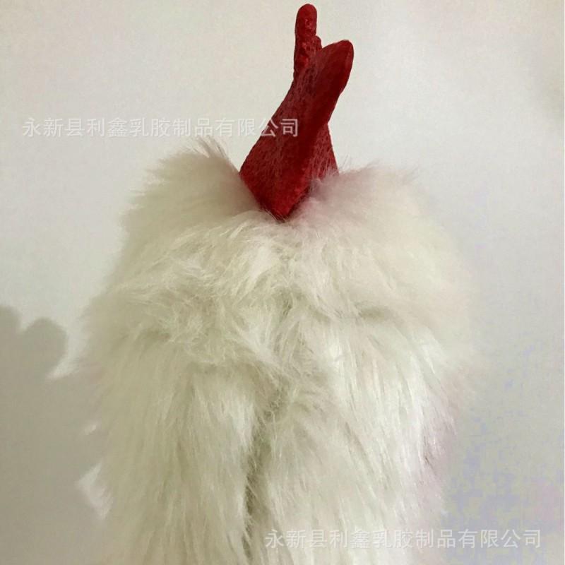 Halloween Plush White Rooster Mask Funny Animal Headgear Stage Performance