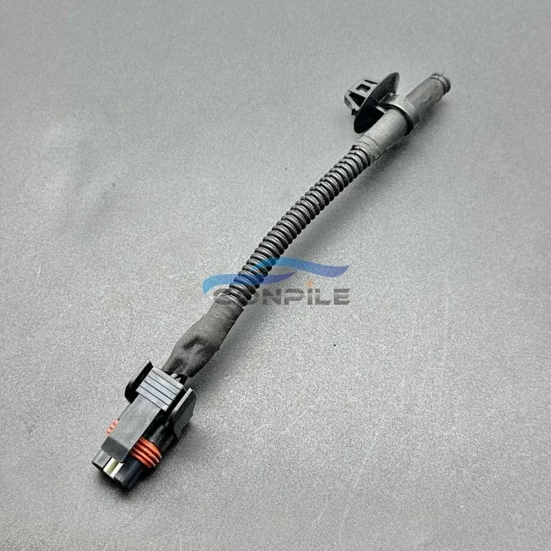 For Hyundai Elantra Hood Lock Light Alarm Lock Sensor Switch Plug Cable