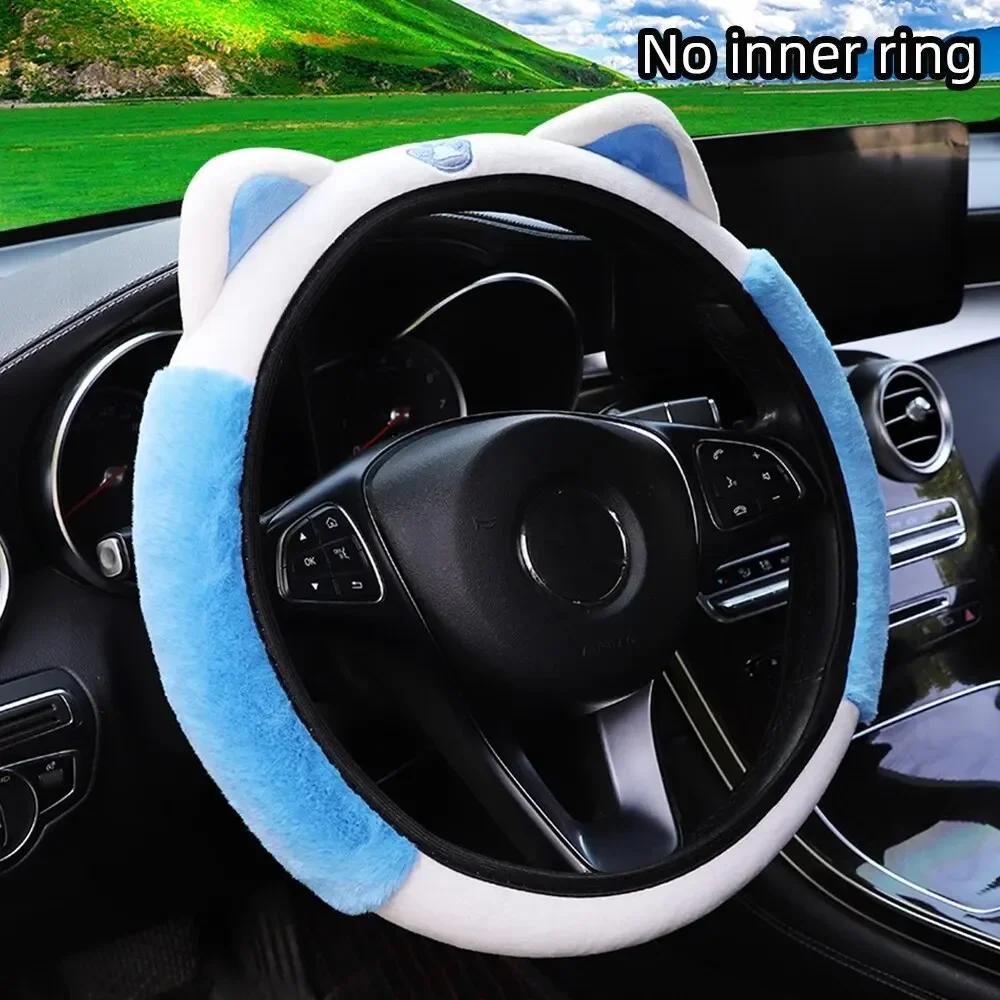 NEU Niedliche Cartoon Plüsch Kätzchen Warmer Auto ohne Innenring Lenkradbezug Autozubehör Geeignet für 14,5-15 ZOLL
