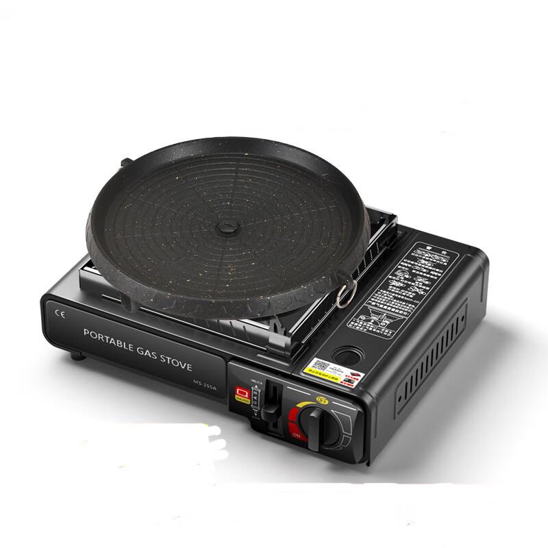 ZISIZ Portable Dual-Use Cassette Gas Stove
