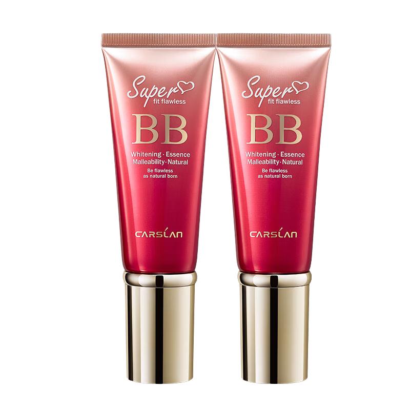 Carslan Silky Flawless BB Cream