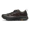 HOKA ONE ONE Mafate Speed 4 Lite Satisfy Coffee Sneakers 1157050-COFF
