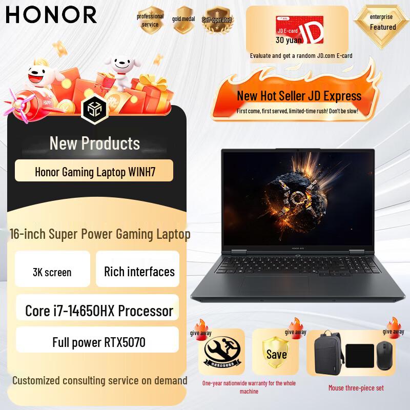 

HONOR WIN 2026 16-дюймовый игровой ноутбук (Китайская версия) 16GB RAM, 1TB SSD