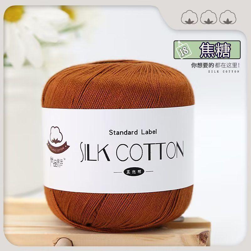 3.3 Două Grupuri Mari De Benzi Mici De Gheață Cârlig Cu Fir Papuci Cârlig Cârlig Pantof Fir Single Strand Ghem Mare De Lână Pantofi De Bumbac Diy Greutate Mare