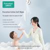 Purcotton 100% Cotton Disposable Face Wipes