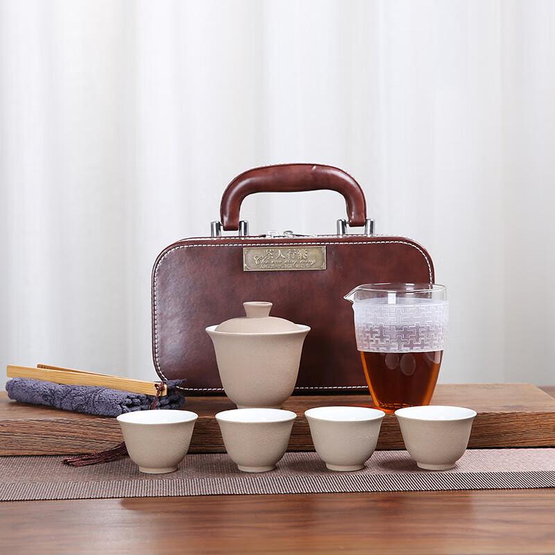 Outdoor Portable Kung Fu Tea Set