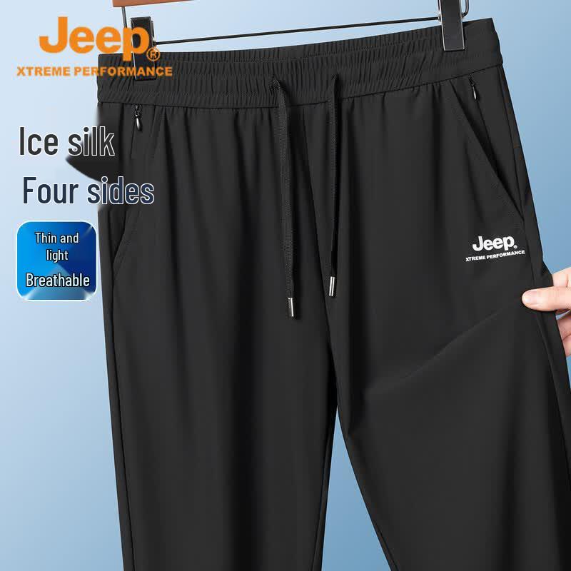 JEEP Men s Summer Lightweight Breathable Four-Way Stretch Hiking Pants 2XL