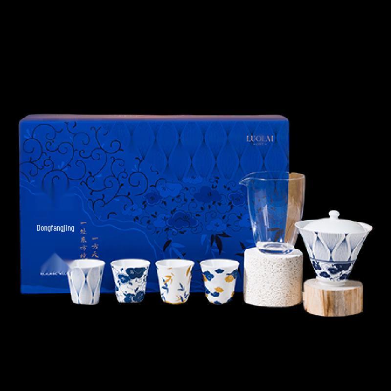 Luolai Oriental Realm Chinese Enamel Tea Set Gift Box