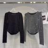 Topper – Pullovers og longsleeves