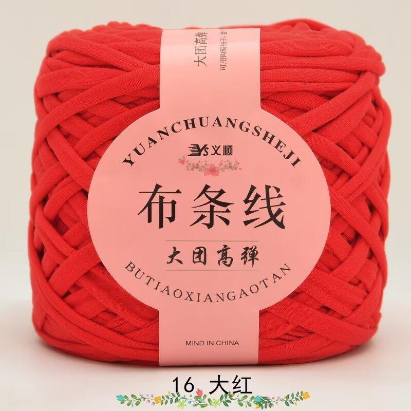 No. 6 Lace Thread Silk Cotton Linen Cotton Thread Hand-Knitted Doll Material Pack Diy Crochet Wool Ball Clothes Thread