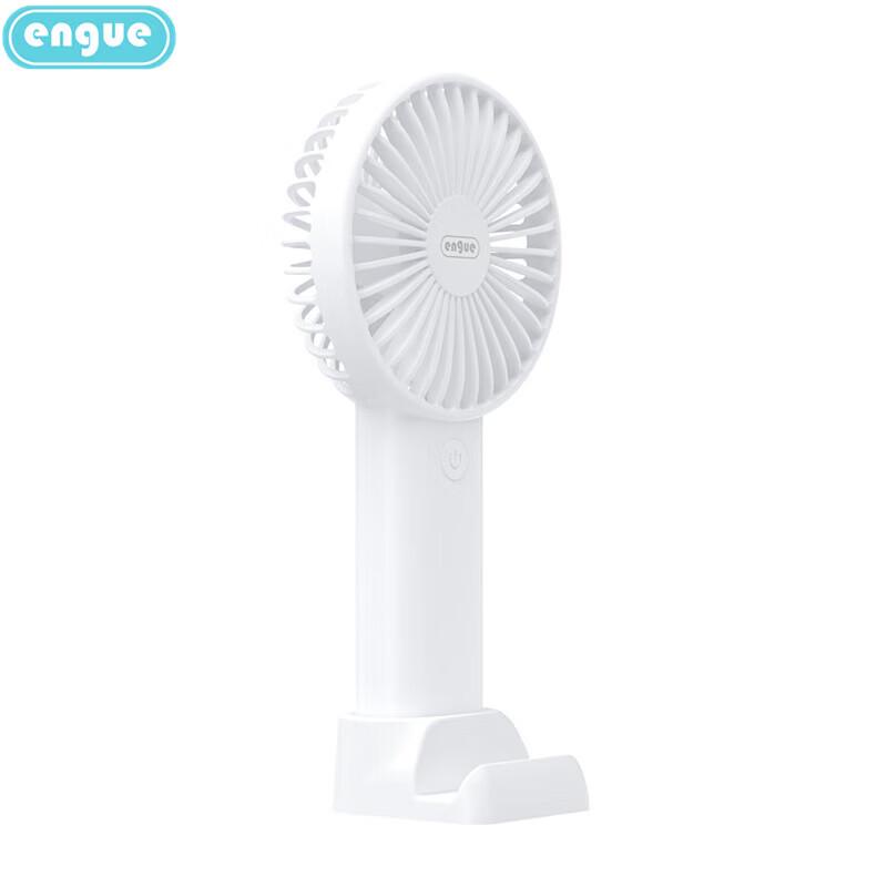 ENGUE EG-F90 Portable 3-Speed Handheld & Desktop Fan