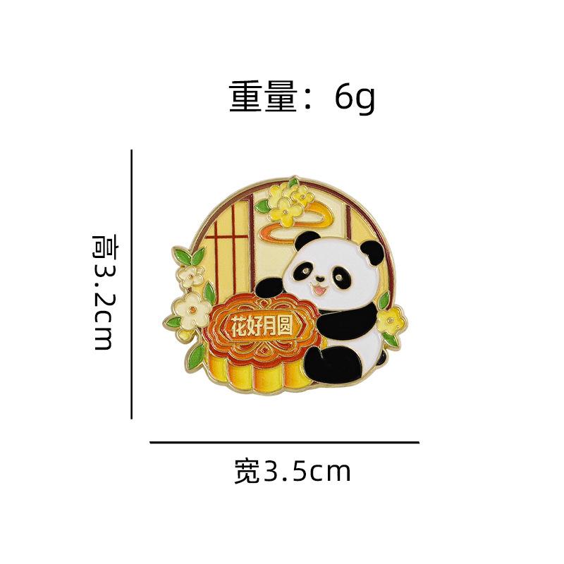Chinese Style Mid-Autumn Festival Enamel Alloy Panda Brooch Cute Chang'e Moon Cake Moon Badge for Bags Clothing Decoration