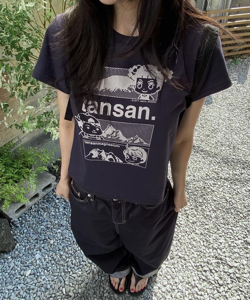 Tansanmageunesyum Hello Jadu X Sparkling Mountain Jadu T-Shirt (Navy)