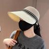 UV Protection Sun Protection Cap Breathable Net-top Sunshade Cap Casual Large Brim Sun Hat  Summer