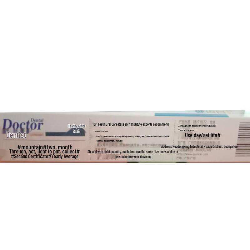 Dr. Ya Baking Soda Whitening Toothpaste