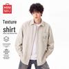 MINISO Men's Easy-Care Water-Resistant Loose-Fit Long-Sleeve Shirt