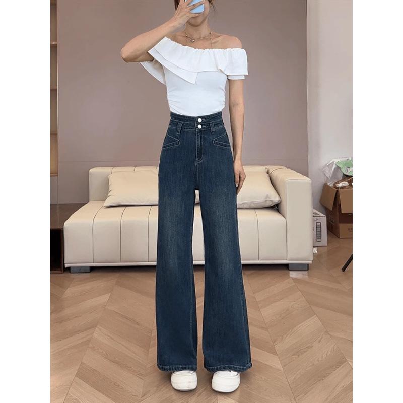 Autumn Unisex Retro High-Waist Straight and Flared Jeans