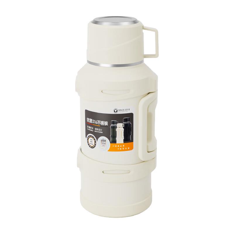 Zhi Shi Outdoor Wasserflasche & Thermoskanne mit großem Fassungsvermögen