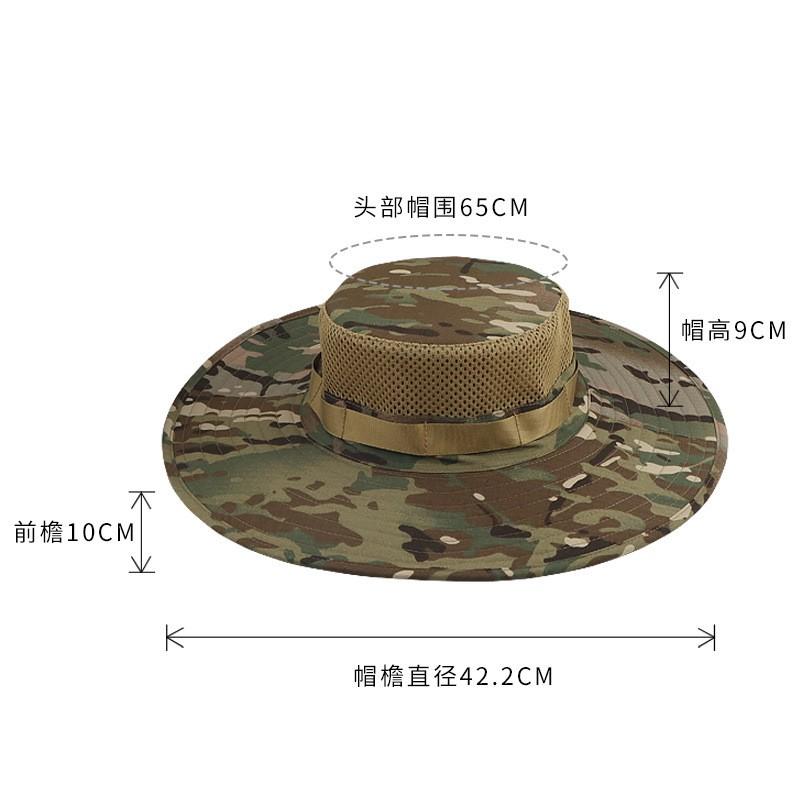 Camouflage Wide Brim Bucket Hat Men Women Sun Protection Outdoor Fishing Hiking UV Shield Adjustable Cotton