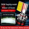 Compatible Geely Vision LED Headlights for 2017-2019 SUVs (X6, X3, S1) in High & Low Beams