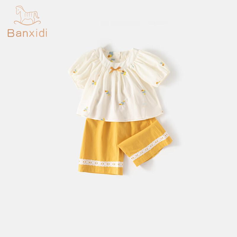 Banxidi Girls Summer Short-Sleeved Top & Capris Set 110