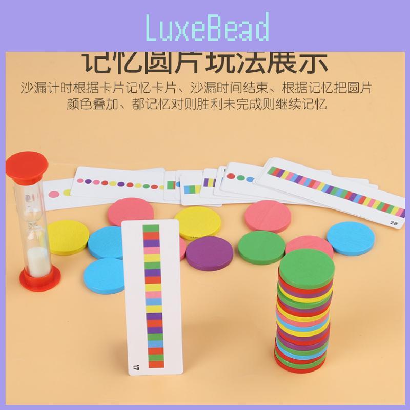 Shape Wooden And Color Recognition Memory Puzzle Toy For Kids Early Educational