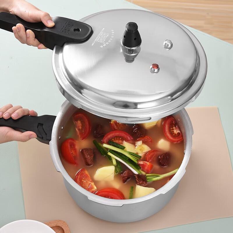 Shuangxi Kairui Induction Compatible Pressure Cooker