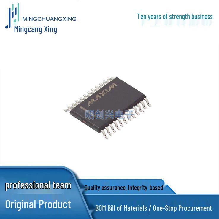 MAX14777GTP+ QFN Integrated Circuit IC - Brand New, Original, In Stock