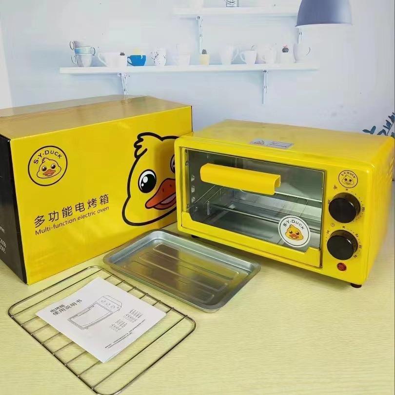 12L Little Tyrant Yellow Duck Electric Vertical Oven with Timer - Large Capacity, Ideal for Gifts and Exhibitions