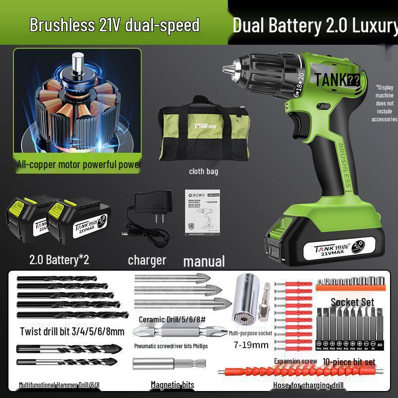 Rechargeable Brushless Electric Hand Drill & Screwdriver with Lithium Battery