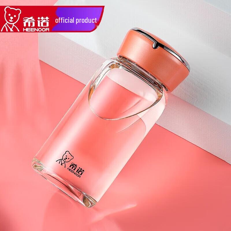 Xinuo Portable Ceramic & Stainless Steel Tumbler