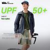 Veste légère de protection solaire pour homme
