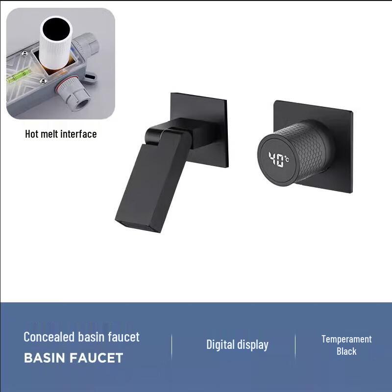 Xuan Yong Concealed Wall-Mounted Digital Folding Faucet