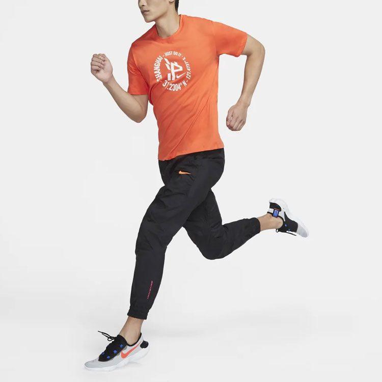 Nike T Shirt Men's Electric Orange DC7689-861