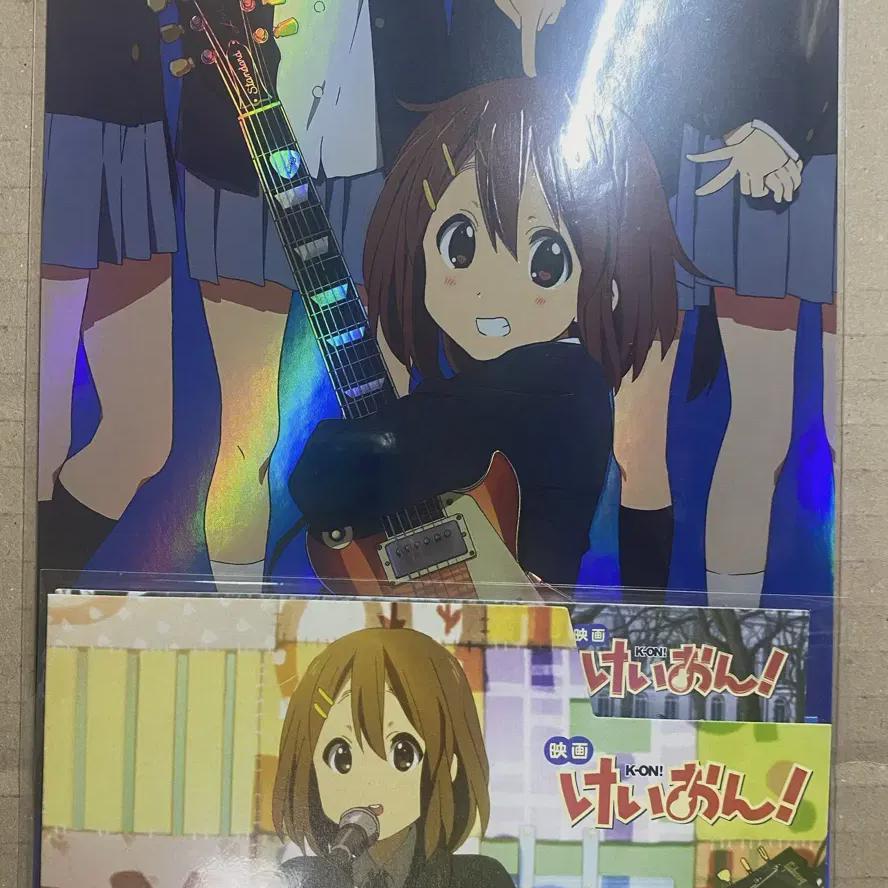 

K-on Pre-order Benefit Bonus Cignature Movie Ticket + Art Card Bulk
