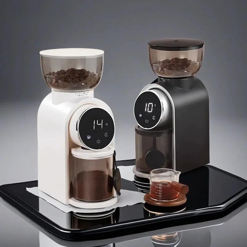 150W Household Automatic Burr Mill Coffee Bean Grinder Smart Grinding Control Electric Coffee Grinder