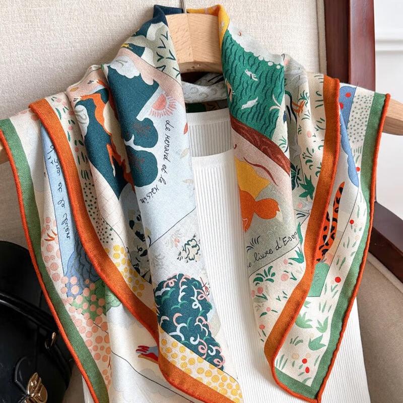 Milind Double-Sided Silk Wool Square Scarf 65*65cm