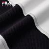 FILA Boys' Sport Knitted Short Sleeve T-Shirt