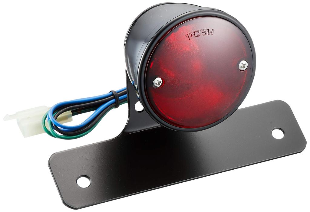 POSH FAITH Motorcycle Supplies Vintage Round Tail Lamp Black 250TR