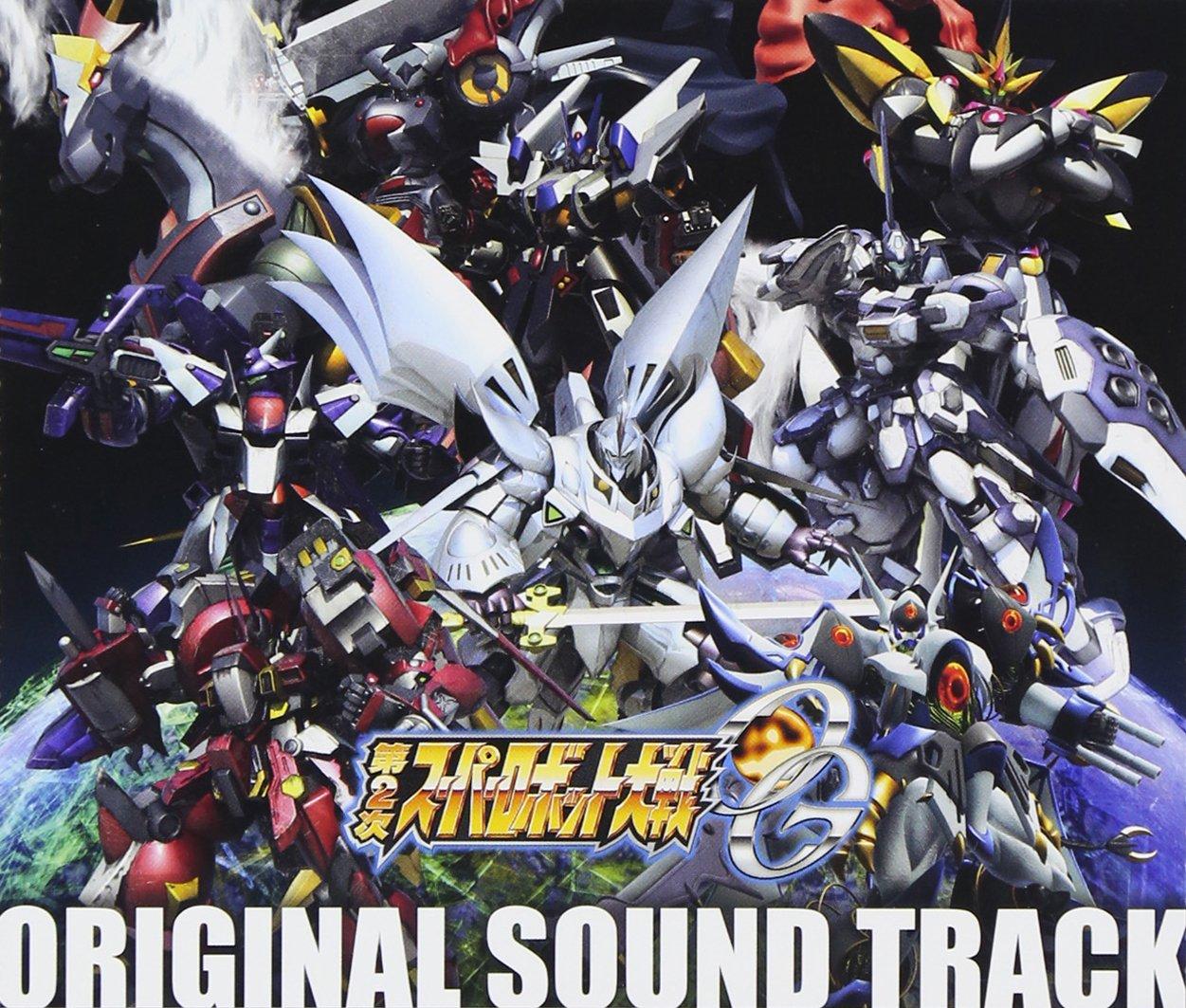 

PS3 Game 2nd Super Robot Wars OG Original Soundtrack