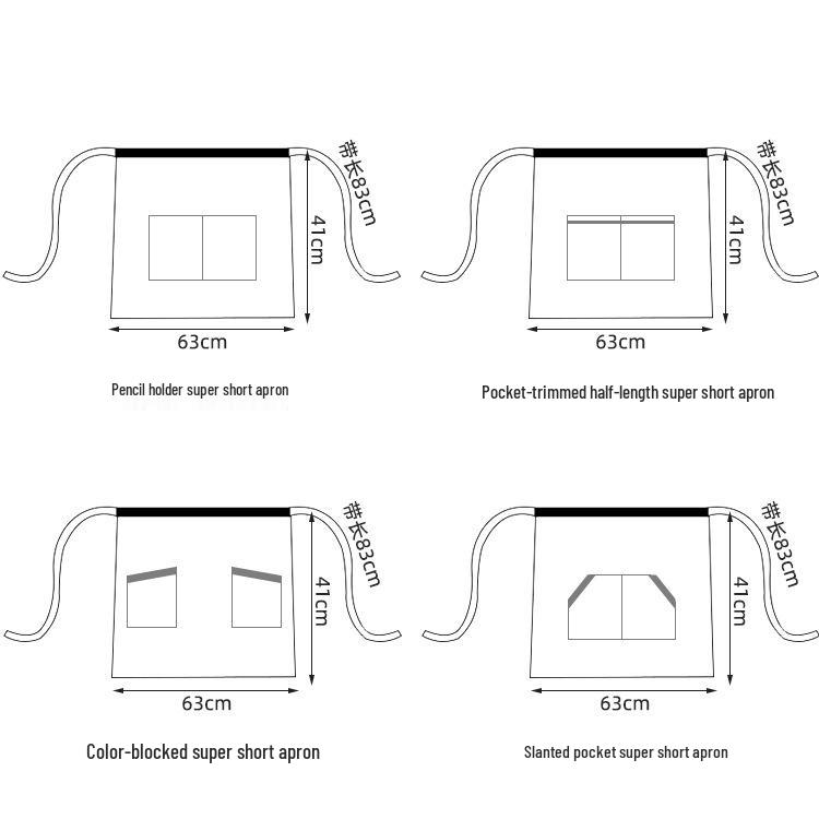 Multi-Color Anti-Stain Waist Apron for Waiters and Kitchen Staff