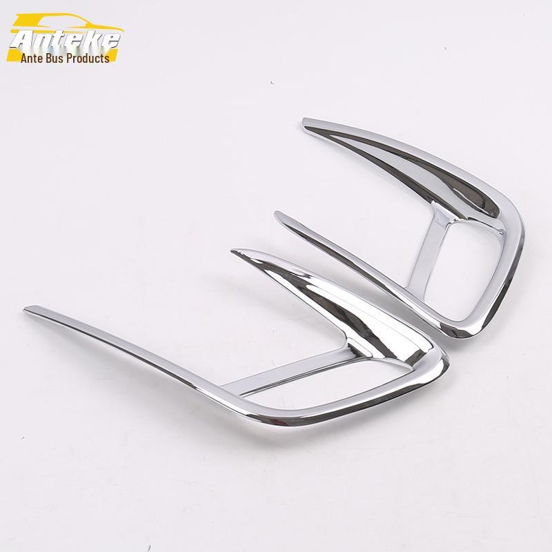 Lynk & Co 02 Rear Fog Light Cover Trim Frame - Compatible with 18 Models
