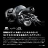 SHIMANO Baitcasting Reel 26 Calcutta Conquest DC 100HG Right Handle