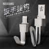 Outils pour les travaux – Rangement d'outillage
