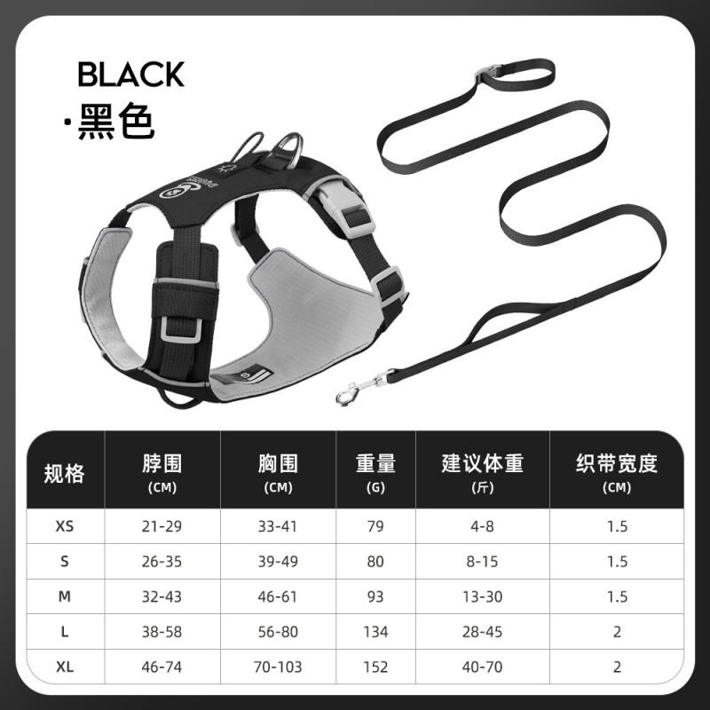 Lightweight Dog Harness With Reflective Stripes Waterproof Quick-Dry Nylon Adjustable Pocket GPS Tracker Outdoor Walking