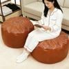 Waterproof Pumpkin Pouf Cover Round Sofa Stool Cover Storage Leg Bench  Home Furniture
